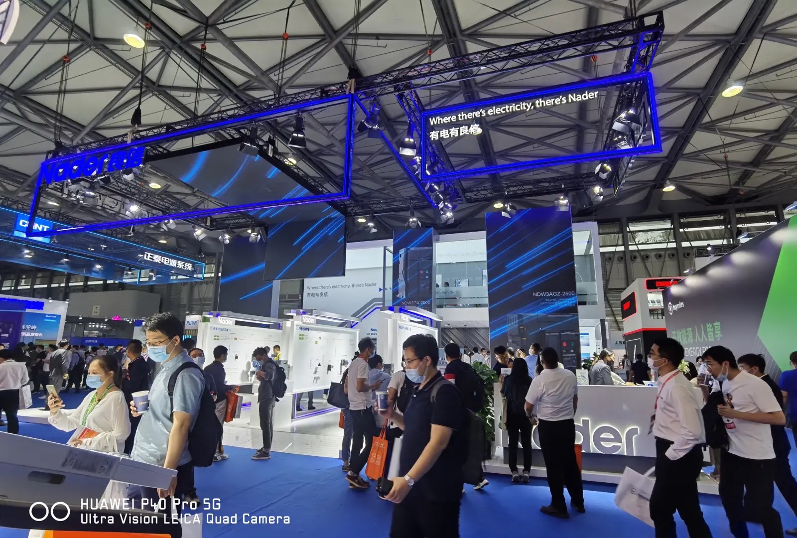 湖北标准展位2023上海储能展览会
