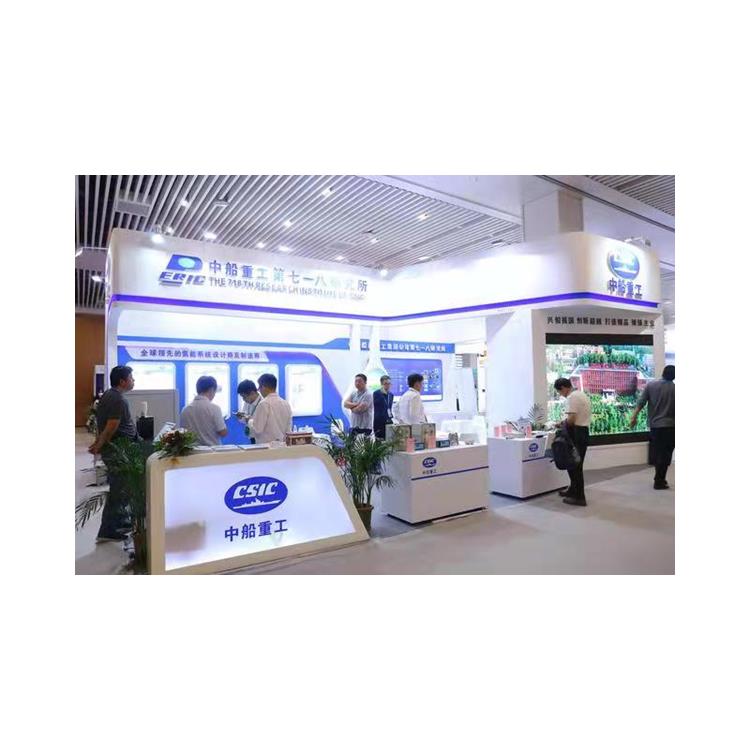 山东特装2023上海氢能展览会公司 上海氢能展预定