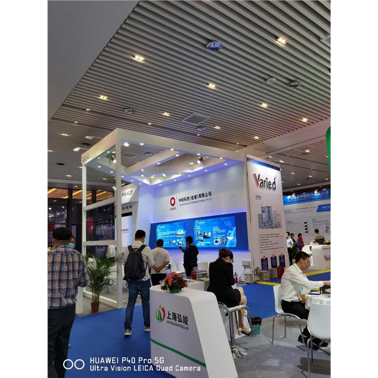 安徽特装SNEC上海氢能展览会公司 2023上海氢能设备展览会