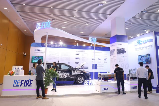 标准展位2023上海氢能展览会公司