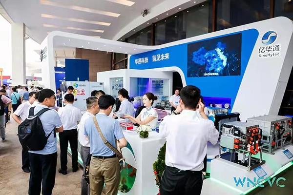 湖北特装上海氢能展览会