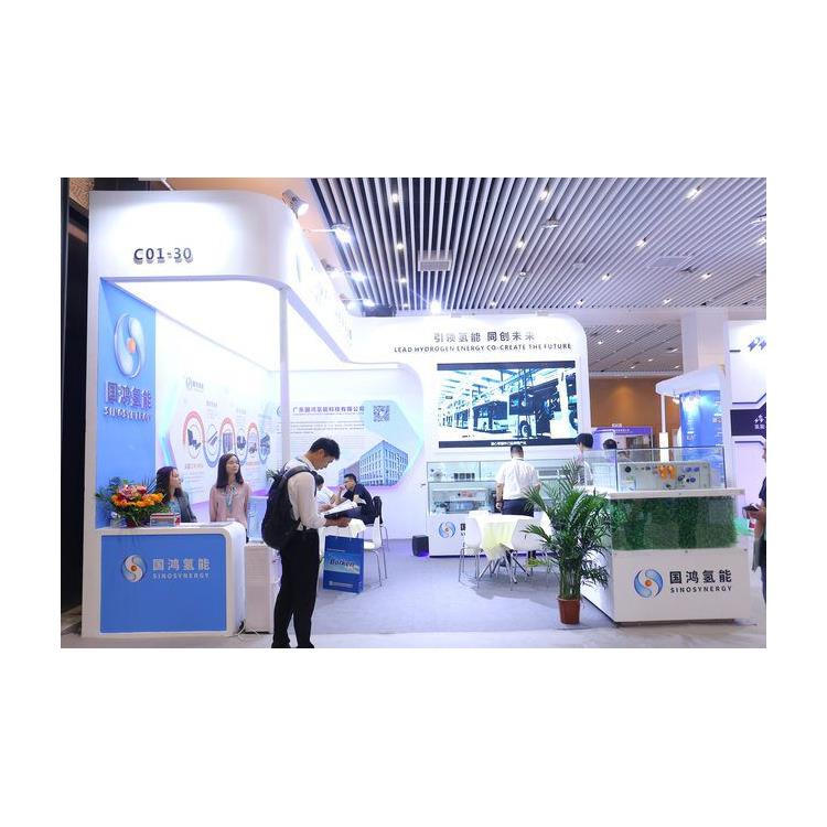 标准展位SNEC上海氢能展览会