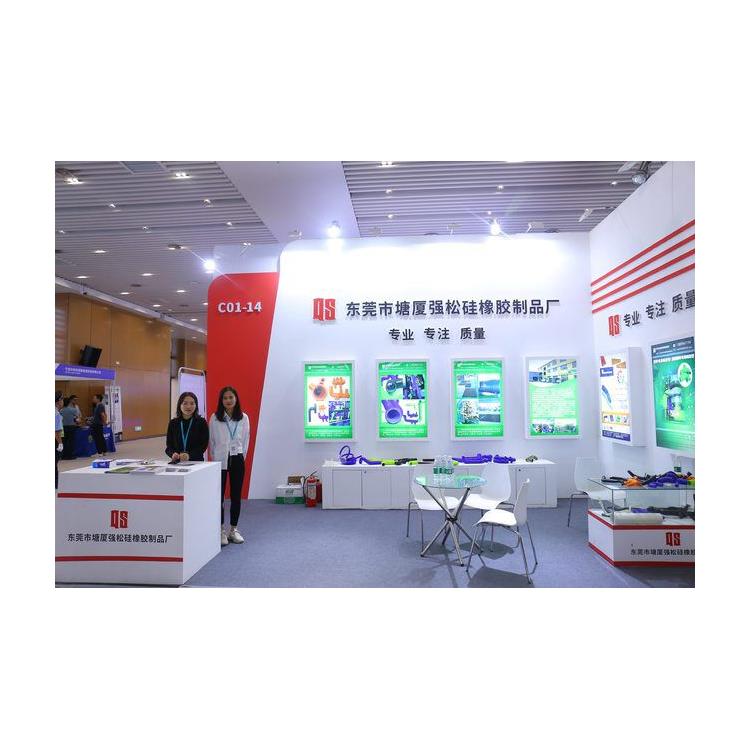 标准展位SNEC上海氢能展览会