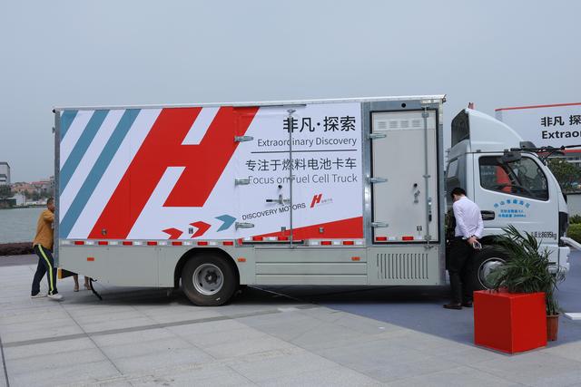 特装2023上海燃料电池展览会公司
