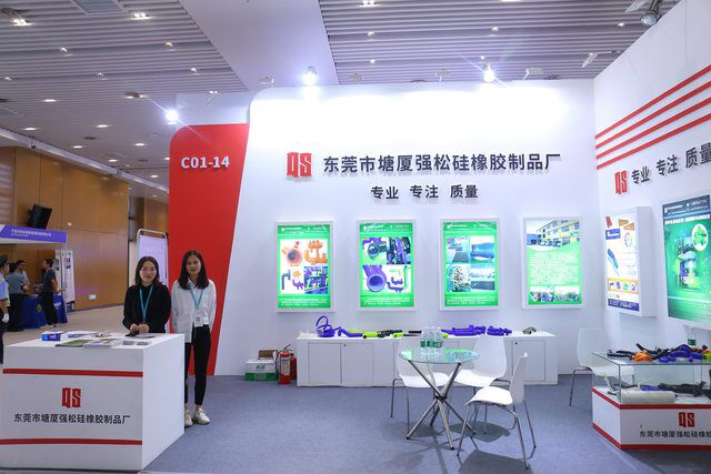 浙江上海氢能展览会公司