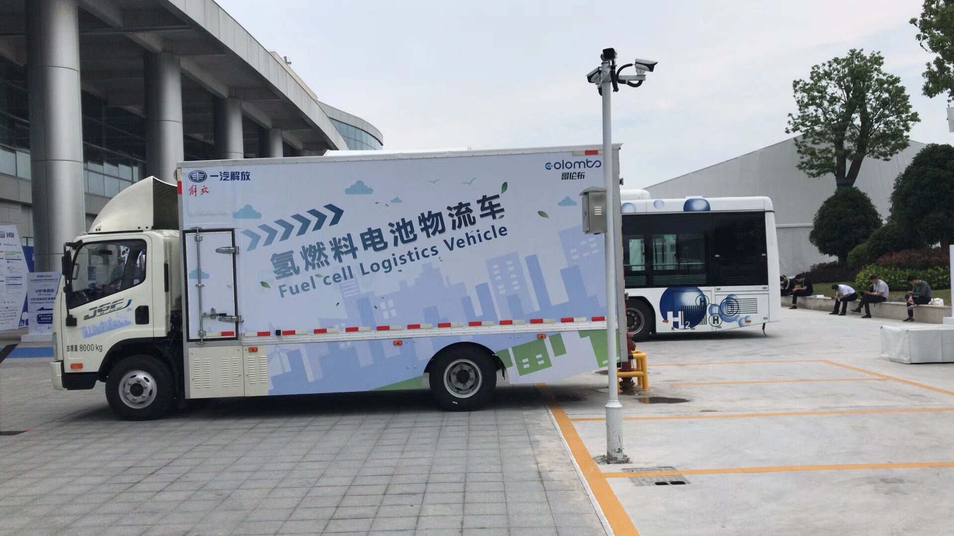 江西上海氢能展览会公司