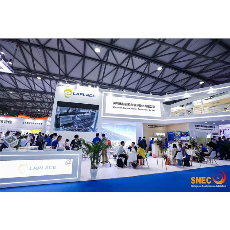 特装2023上海光伏展览会 怎么报名 2023上海光伏发电展览会