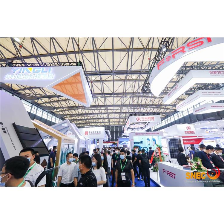 上海光伏展公司 报名时间 2023亚洲太阳能光伏创新展览会