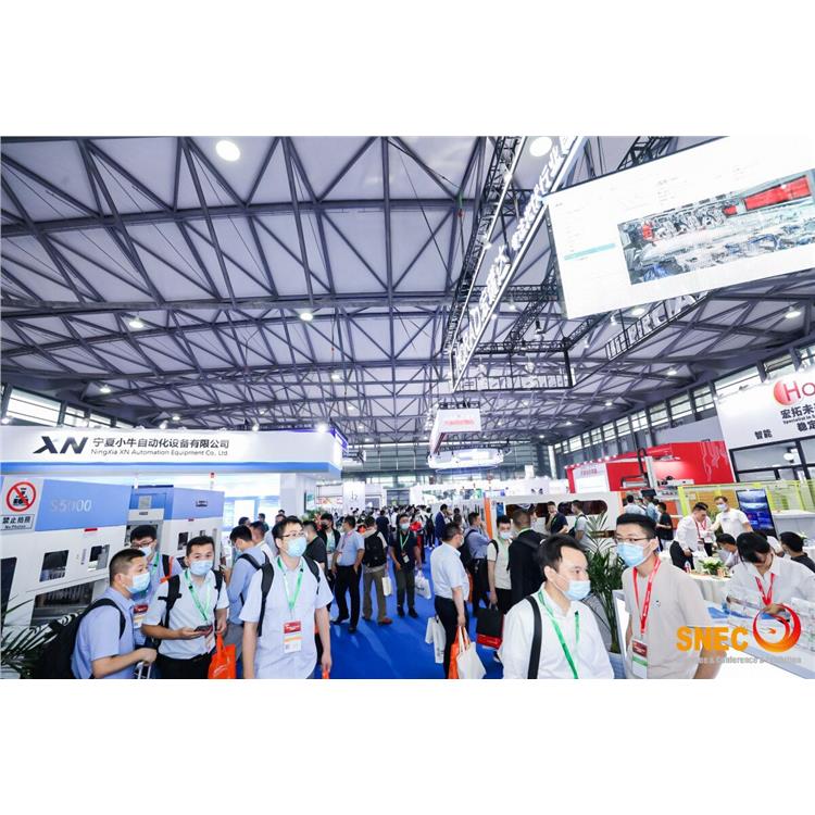 2023上海太阳能光伏展览会 标准展位2023光伏展公司 展位预订