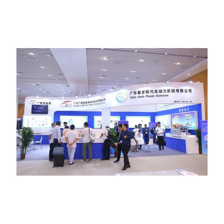 标准展位上海燃料电池展举办时间公司 2023电池展览会 报名截止日期
