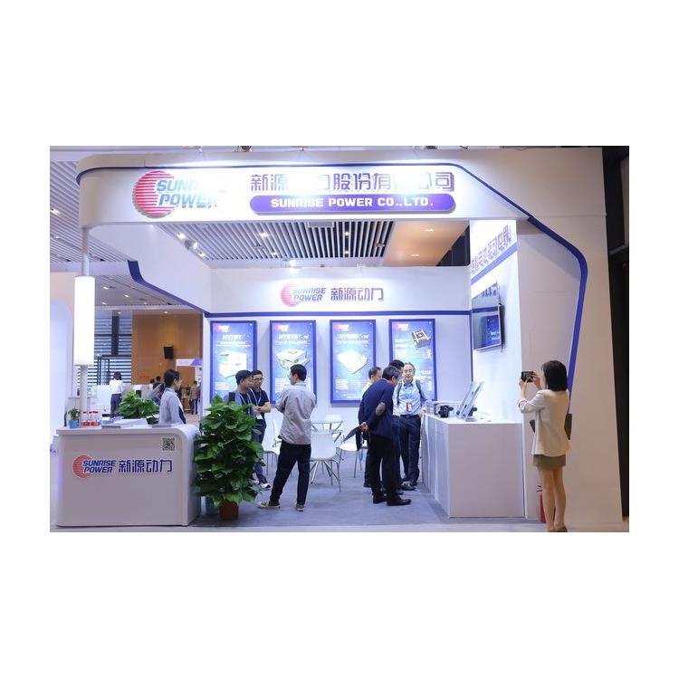 标准展位上海燃料电池展展定咨询公司 2023动力电池展览会 报名截止日期
