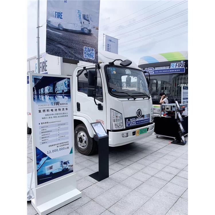 2023动力电池展览会 特装上海燃料电池展预订咨询公司 报名联系方式