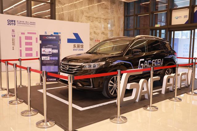 特装上海燃料电池展展定咨询公司