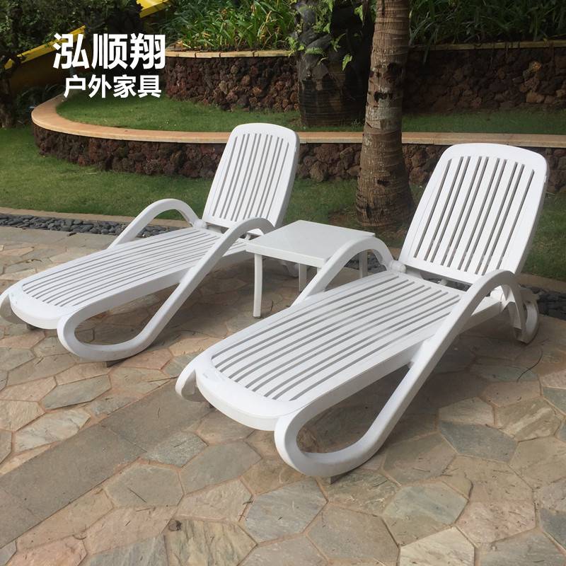 上海室内外泳池躺椅白色全塑料躺椅防腐防潮舒适美观