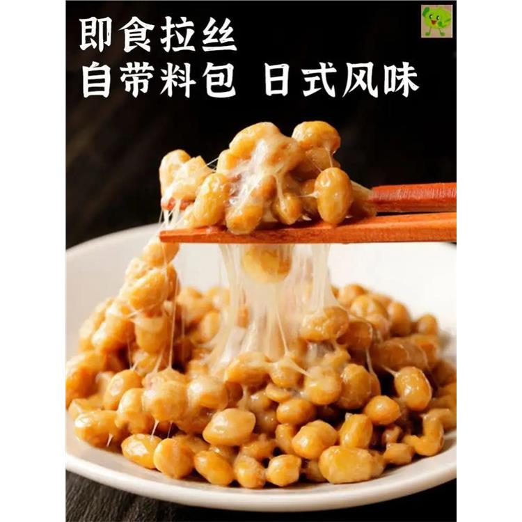 温州中国台湾纳豆粉进口报关代理公司
