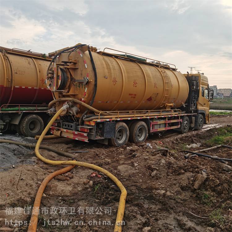 罗源县起步镇化粪池清理、污水池清理、隔油池清理公司