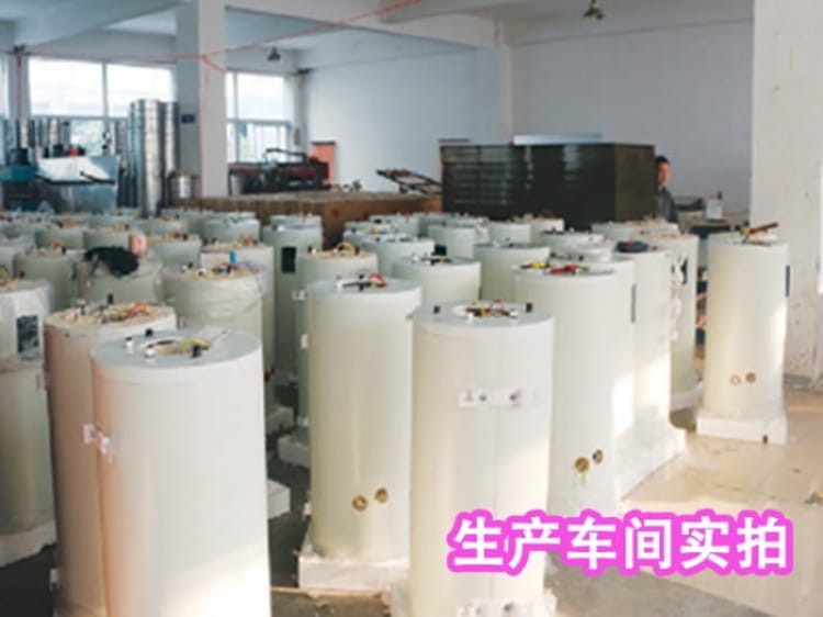 武汉工厂用的热水器厂家批发