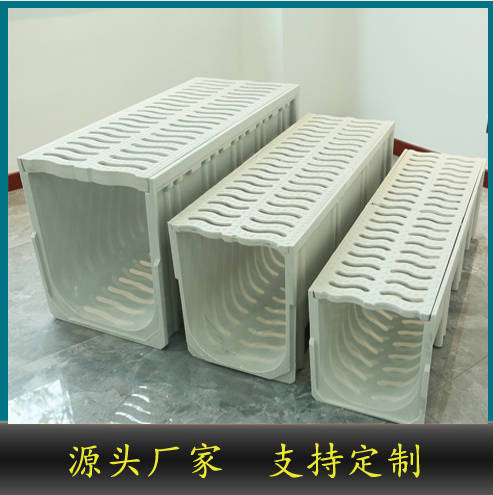 北京厂家成品线性树脂排水沟