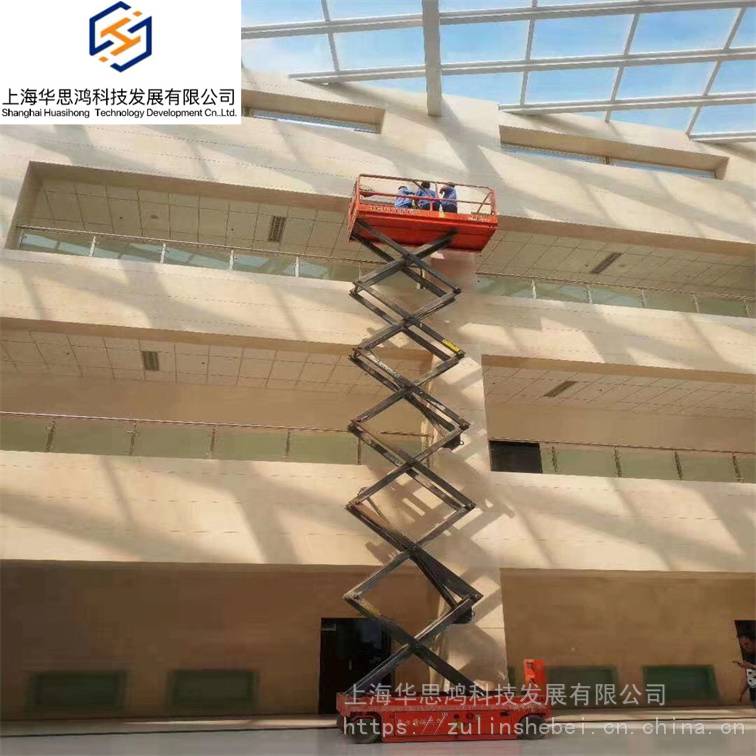 上海供应6米8米10米12米自行走式剪叉式升降机出租