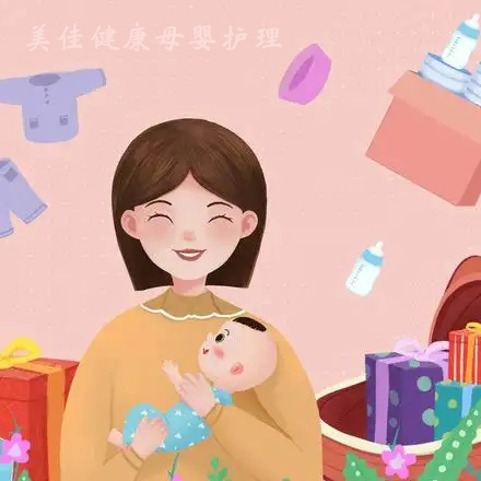 荆州母婴护理服务