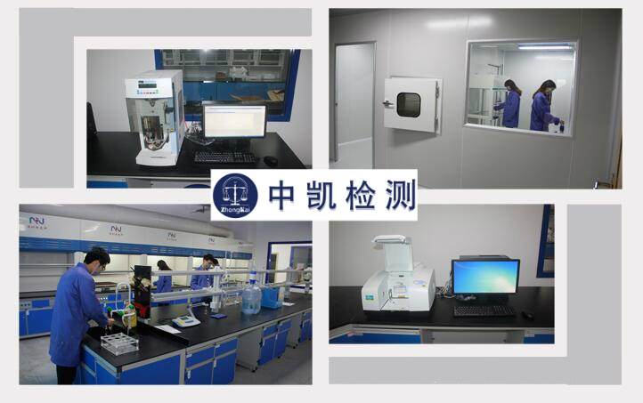 深圳风扇CE检测认证实验室