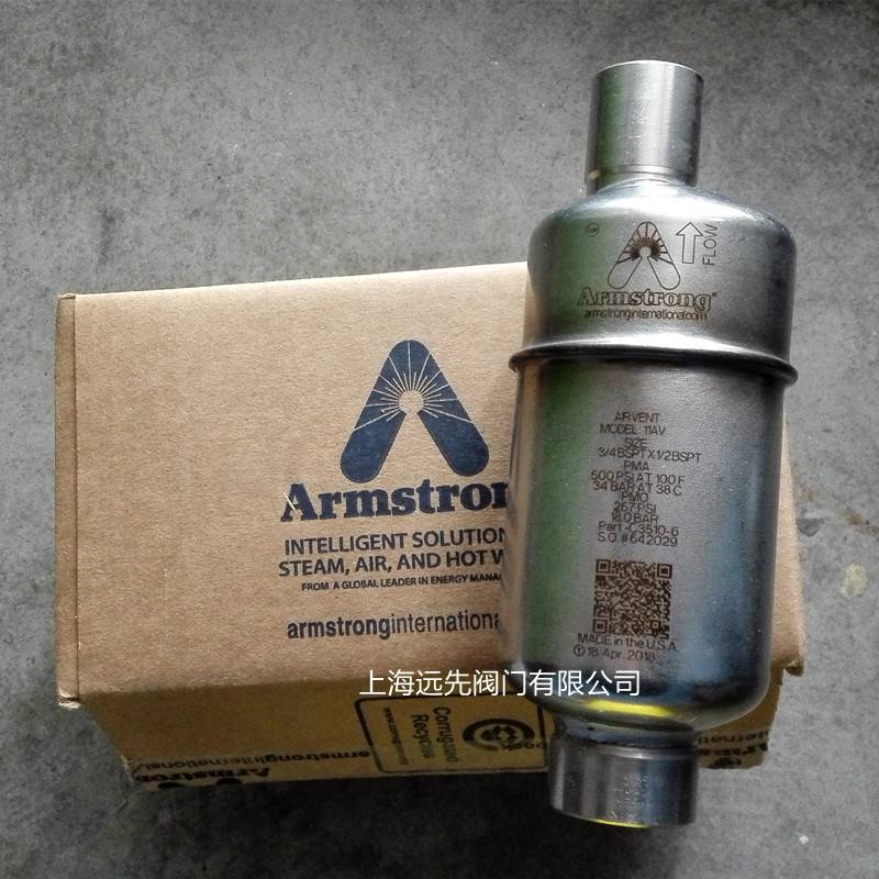 armstrong阿姆斯壮11-AV不锈钢排气阀