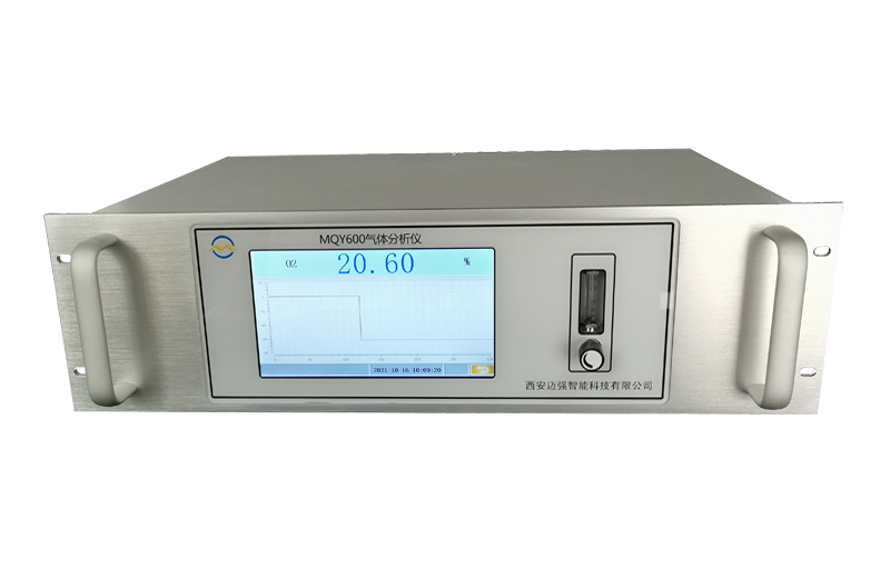 氧气分析仪 MQY600 测量精度高 稳定性好 电容触摸屏