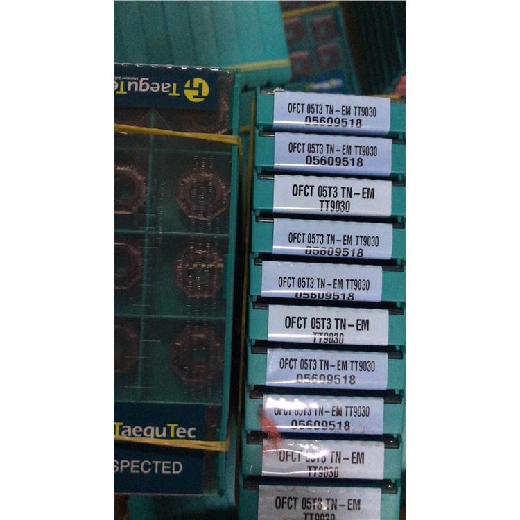 北京高价回收数控刀具电话