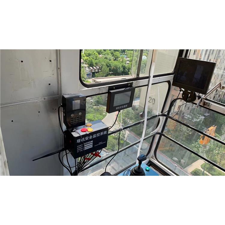 广州塔机可视化系统安装 全国上门安装