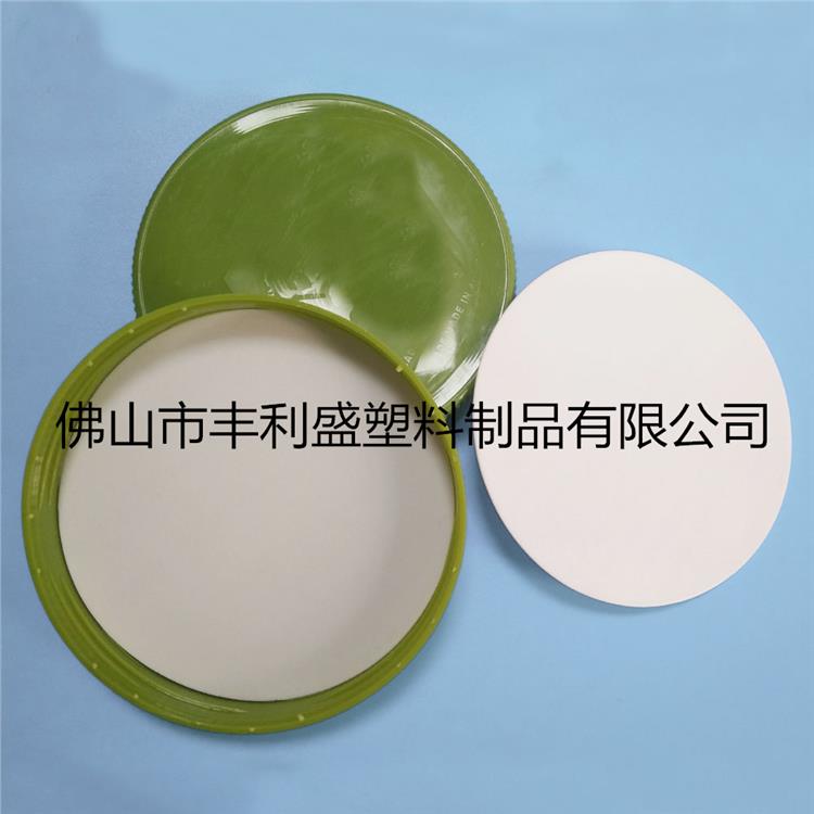 使用简单 广东PE塑料垫片 密封垫片