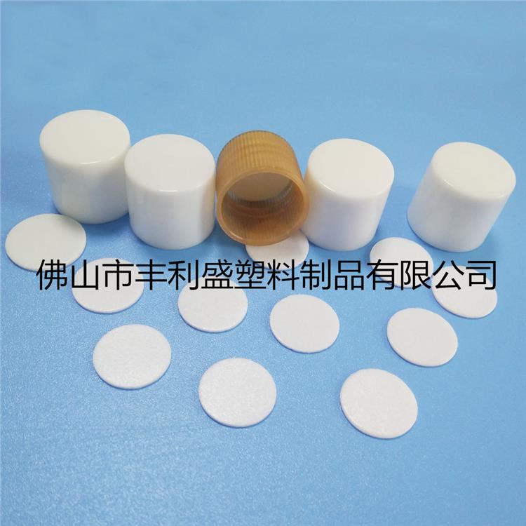 广东洗衣液瓶盖封口PE发泡垫片用途 密封垫片 使用简单