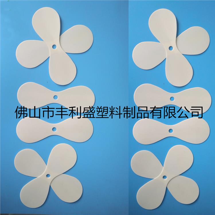密封垫片 使用简单 广东PE塑料垫片供应