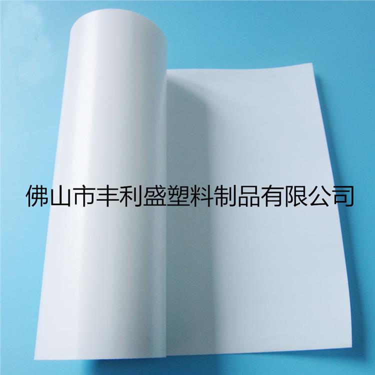 广东佛山PE发泡垫片卷材厂商 使用简单 PE发泡卷材
