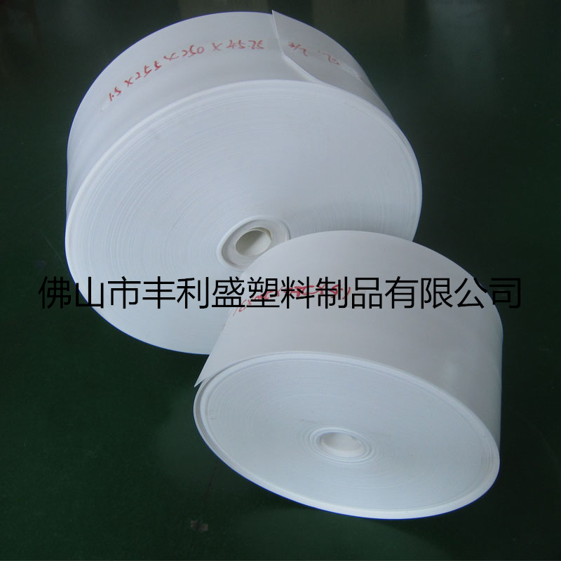 广东佛山塑料密封卷材生产厂家