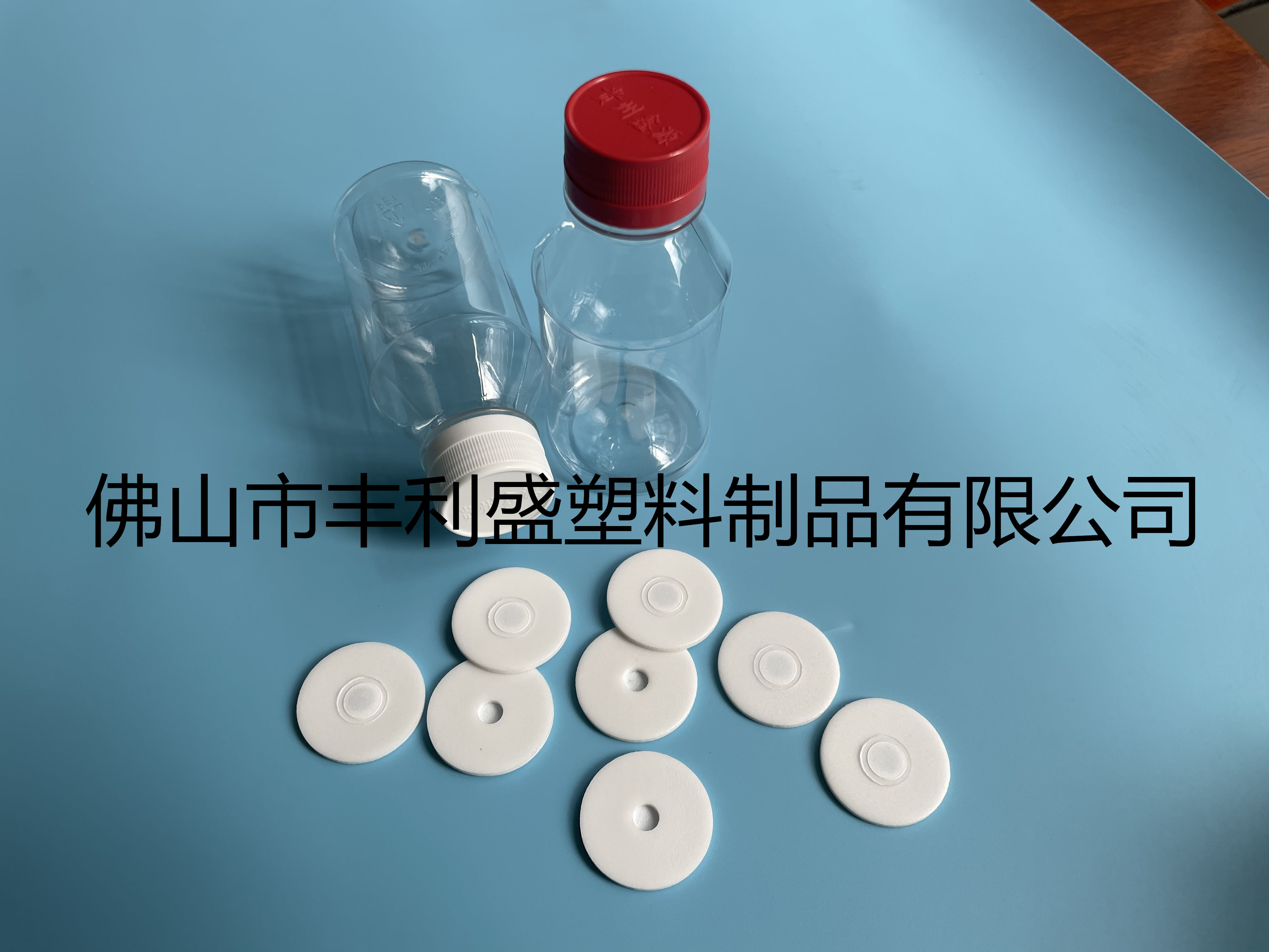 广东PE中孔透气垫片型号