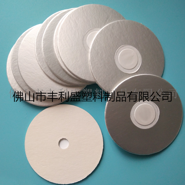 广东佛山铝箔封口透气垫片生产厂家