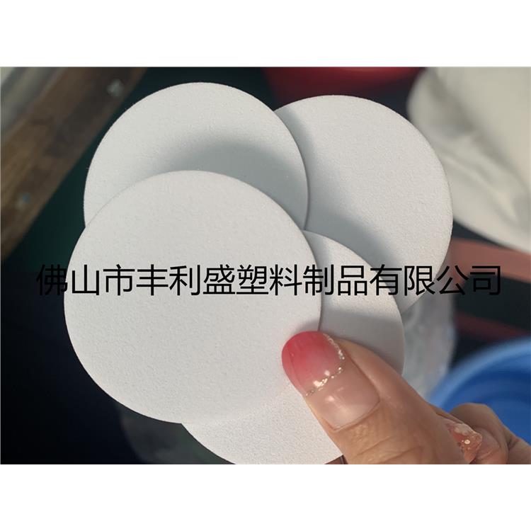 广东EVA发泡垫片供货商 操作简单