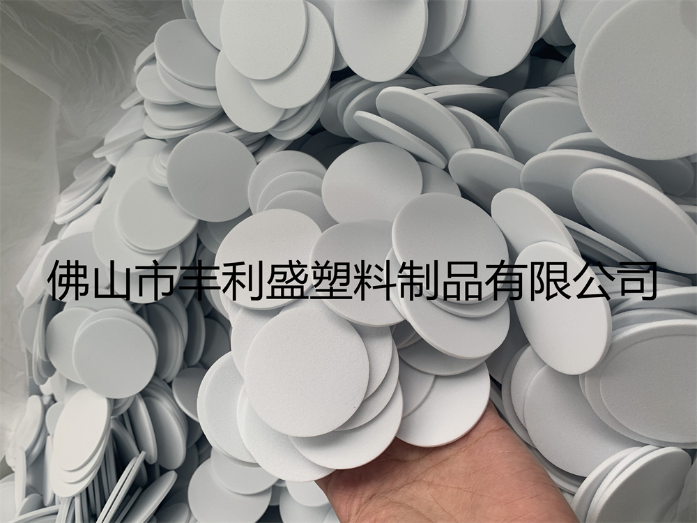 广东佛山EVA发泡垫片生产厂家