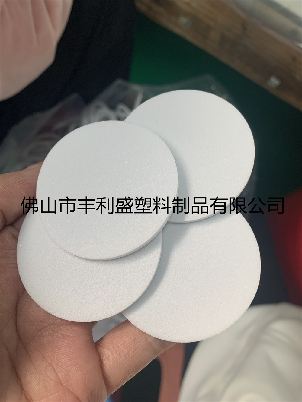 广东佛山EVA发泡垫片供应商