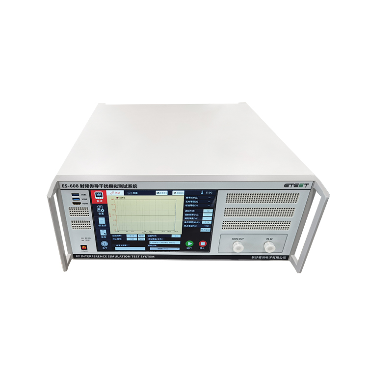 ES-608 射频传导干扰模拟测试系统CS传导骚扰抗扰度测试符合IEC61000-4-6 GBT17626.6测试标准