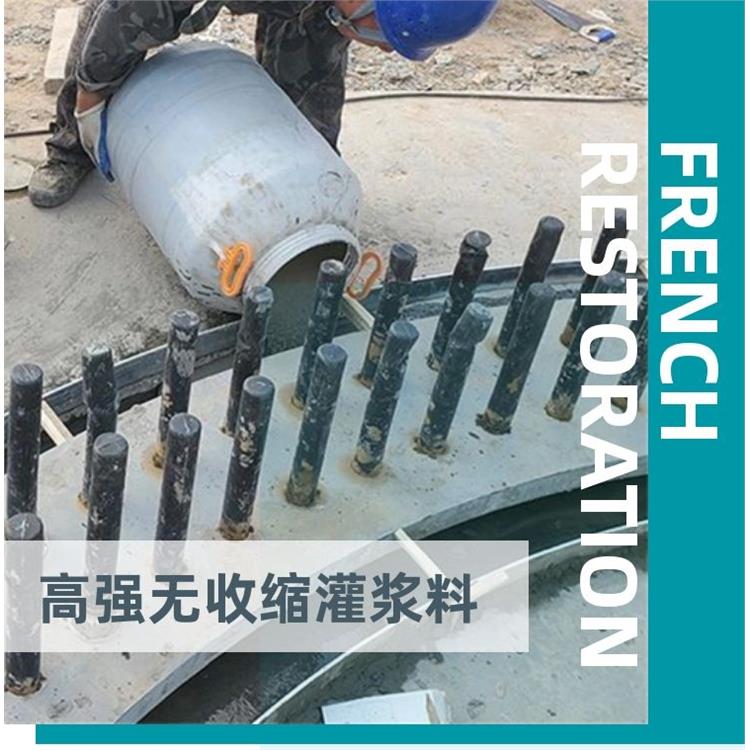 北京萬吉建業建材有限公司
