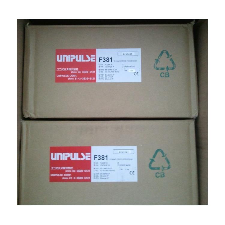 F156 UNIPULSE尤尼帕斯 全新原装正品