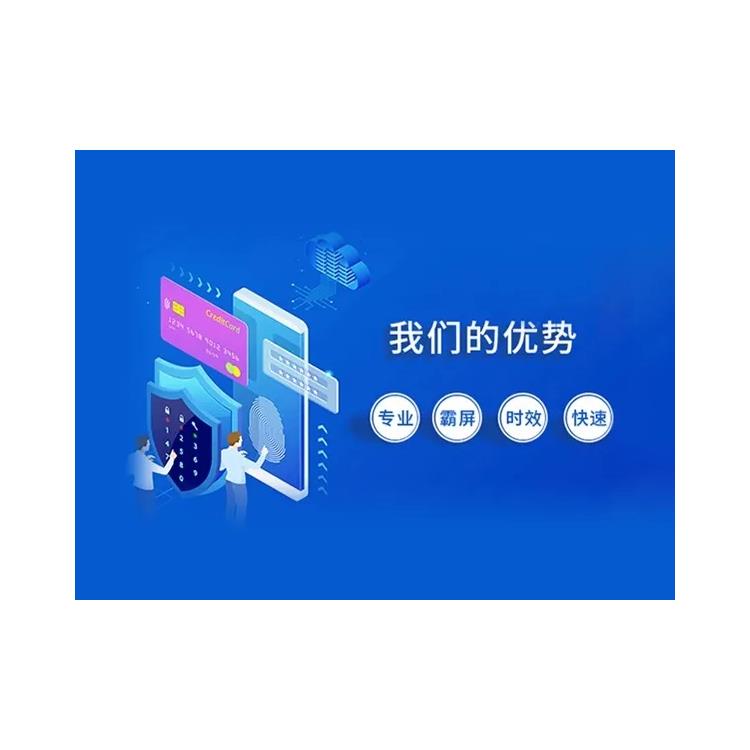 武汉网站设计公司 小程序制作 一站式服务