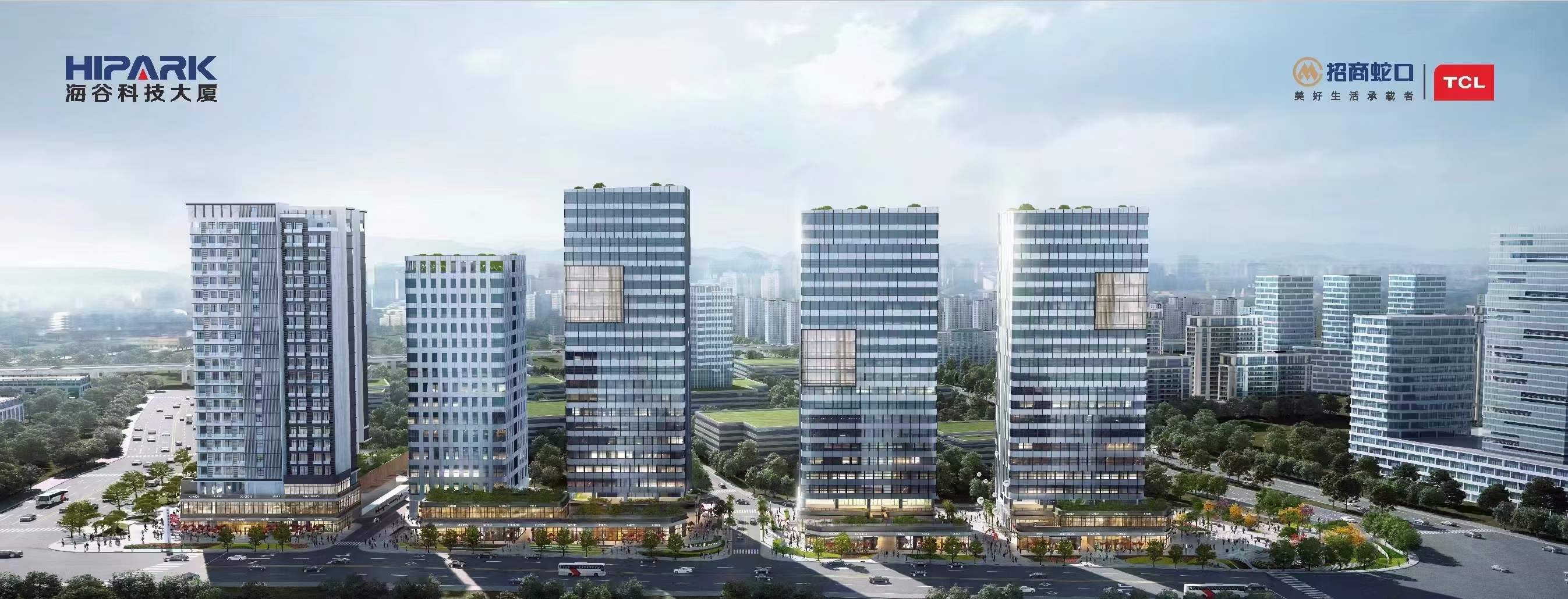 深圳市海谷科技大厦办公室现楼发售