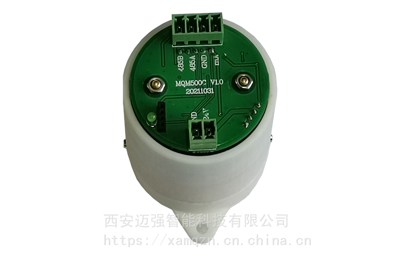氢气变送器 MQM500C 4-20mA和RS485接口 防腐蚀酸碱气体工况使用