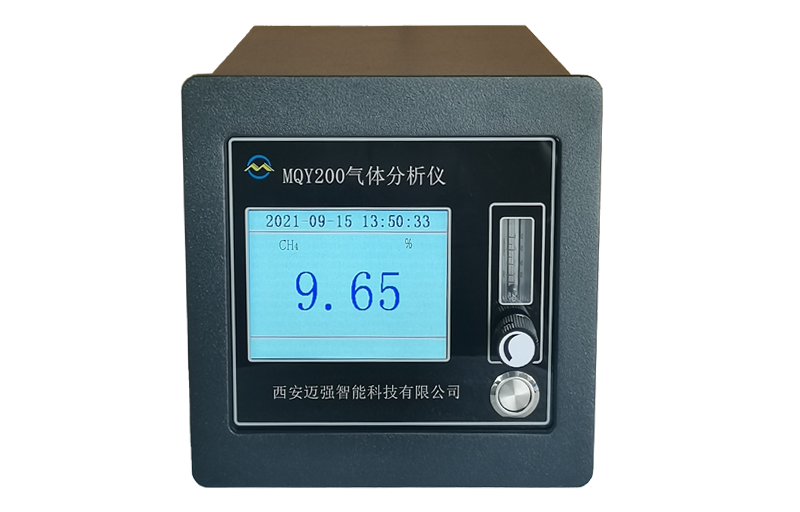 甲烷气体分析仪 MQY200 测量精度高 稳定性好 电容触摸屏