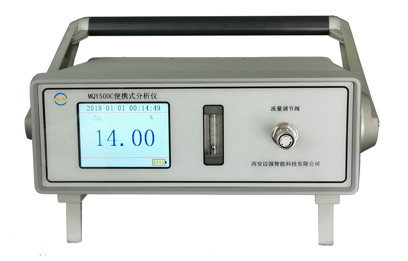 红外分析仪 MQY500 抗交叉干扰 测量精度高 稳定性好 电容触摸屏