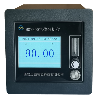 高氧分析仪 MQY200 测量精度高 稳定性好 电容触摸屏