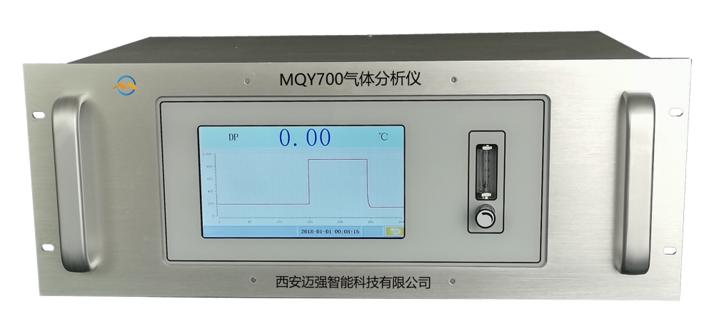 露点分析仪 MQY700 4U机箱 测量精度高 稳定性好 7寸电容触摸屏