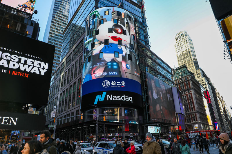纽约时代广场广告供应商 广告投放分析